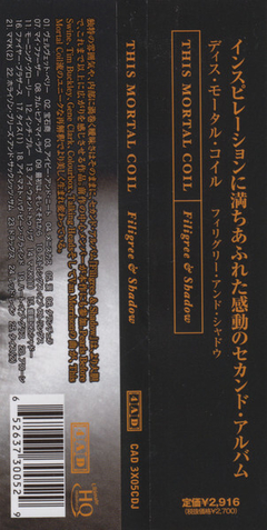 This Mortal Coil – Filigree & Shadow (CD JAPAN) - WAVE RECORDS - Alternative Music E-Shop