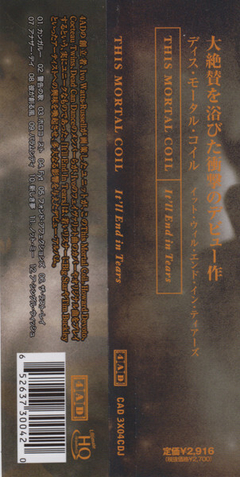 This Mortal Coil – It'll End In Tears (CD JAPAN EDITION) - WAVE RECORDS - Alternative Music E-Shop