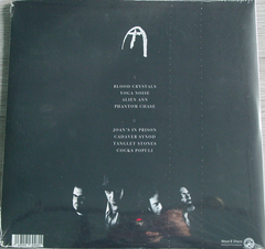 The Arch ‎– XIII (VINIL) - comprar online