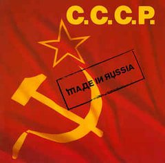 C.C.C.P. ?- Made In Russia (12" VINIL)
