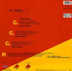 C.C.C.P. ?- Made In Russia (12" VINIL) - comprar online