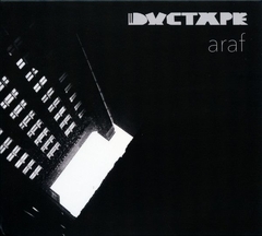 Ductape – Araf (CD)