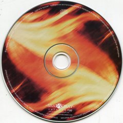 Ataraxia - Strange Lights (CD) na internet