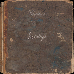 Potochkine – Sortilèges (VINIL ORANGE)