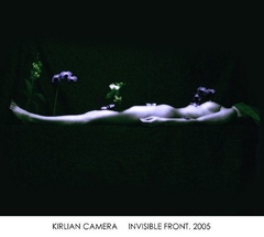 Kirlian Camera – Invisible Front. 2005 (CD DUPLO)