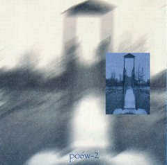 Runes Order - Waiting Forever (Memories Remain) (CD) - comprar online