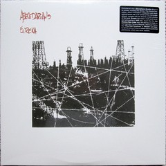 ABECEDARIANS - EUREKA (VINIL) - comprar online