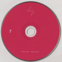 Soviet Soviet – Fate (CD) na internet