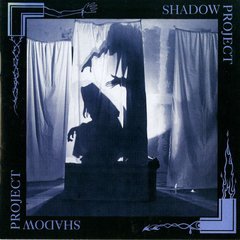 Shadow Project - Shadow Project (VINIL)