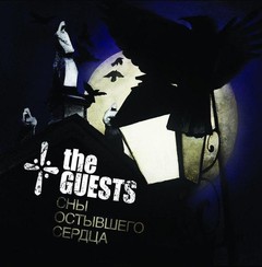 The Guests - ALBUM (CD)