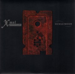 XMal Deutschland - Sickle Moon (VINIL 7")