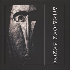 Dead Can Dance - Dead Can Dance (VINIL REMASTERIZADO)