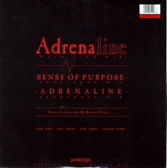 Rosetta Stone ?- Adrenaline (Dead Line Mix) (12" VINIL) - comprar online