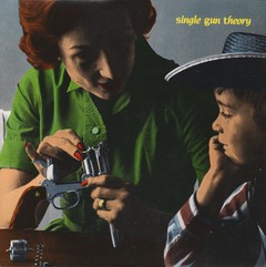 SINGLE GUN THEORY - EXORCISE THIS WASTELAND (VINIL)