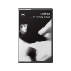 Spellling – The Turning Wheel (K-7)