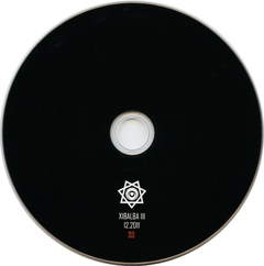 Merciful Nuns - Xibalba III (CD) na internet
