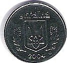 Ucrania, 1 kopiyka de 2006/7