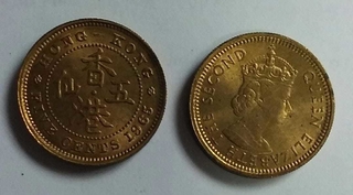 HONG KONG 1967 5 CENT