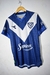 Camiseta Vélez Sarsfield Suplente Diadora 2024 - buy online