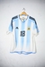 Camiseta Selección Argentina Titular Adidas 2005 #18 (Messi)