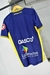 Camiseta Barnechea AC de Chile Mitre 2016-17 - tienda online