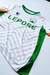 Camiseta Ferro Suplente Lyon 2024 - comprar online