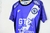Camiseta San Martín de Burzaco Fanáticos Titular 2024 + Estampado GRATIS - tienda online