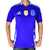 Camiseta Selección Argentina AFA Suplente Adidas 2024