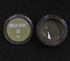 Mask Plus - loja online