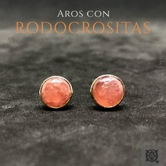 aros oro