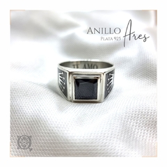 Anillo Ares en internet