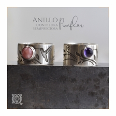 Anillo Picaflor - comprar online