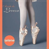 Meia Calça Fio 40 Ballet Infantil Selene [P e M] (9580) - Umarrazo.com.br