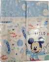 Kit Manta ( Cuero) Disney Baby [Tm Un] (3854 3852) - comprar online