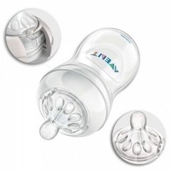 Mamadeira Avent petala 125 ml (SCF69017) na internet