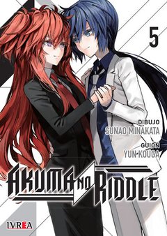 AKUMA NO RIDDLE 05