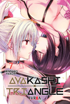 AYAKASHI TRIANGLE 07
