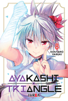 AYAKASHI TRIANGLE 08