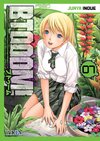 BTOOOM! 07