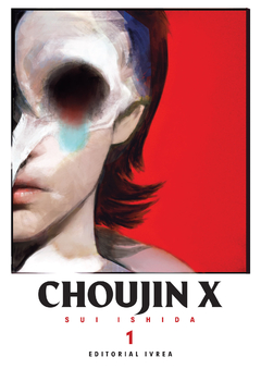 CHOUJIN X 01