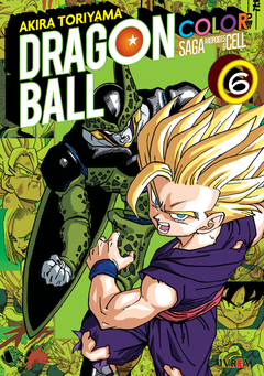 DRAGON BALL COLOR: SAGA ANDROIDES & CELL 06