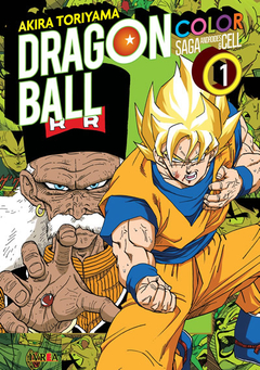 DRAGON BALL COLOR: SAGA ANDROIDES & CELL 01