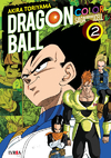 DRAGON BALL COLOR: SAGA ANDROIDES & CELL 02