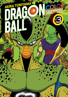 DRAGON BALL COLOR: SAGA ANDROIDES & CELL 03