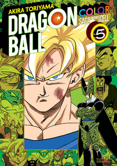 DRAGON BALL COLOR: SAGA ANDROIDES & CELL 05