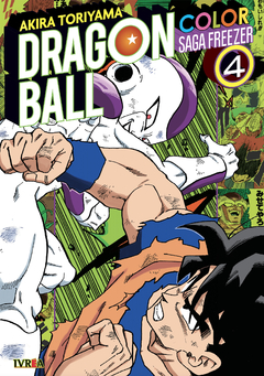 DRAGON BALL COLOR: SAGA FREEZER 04