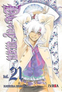 D.GRAY-MAN 21