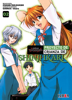 N. G. EVANGELION: PROYECTO DE CRIANZA DE SHINJI IKARI (NUEVA EDICION) 02