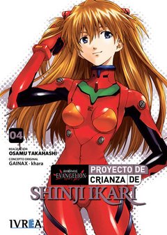 N. G. EVANGELION: PROYECTO DE CRIANZA DE SHINJI IKARI (NUEVA EDICION) 04