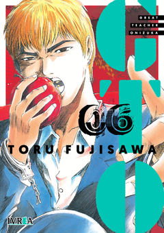 GTO – GREAT TEACHER ONIZUKA 06